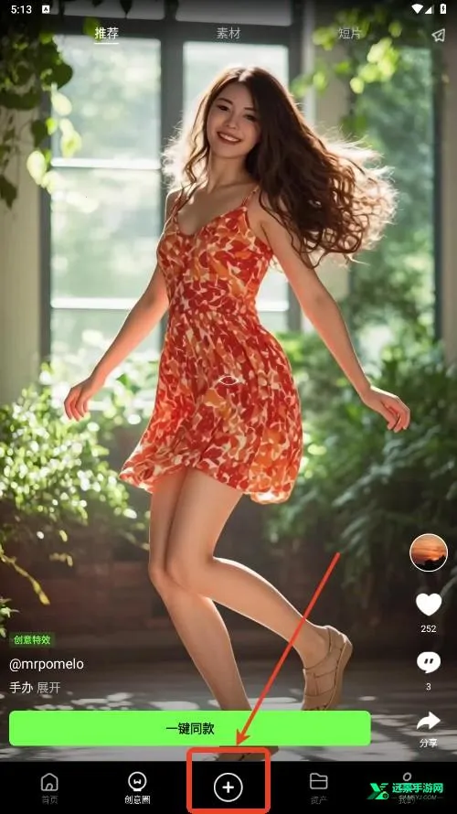 Aethia AI2026���°汾