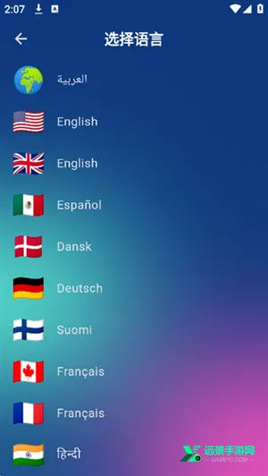 Aethia AI2026���°汾