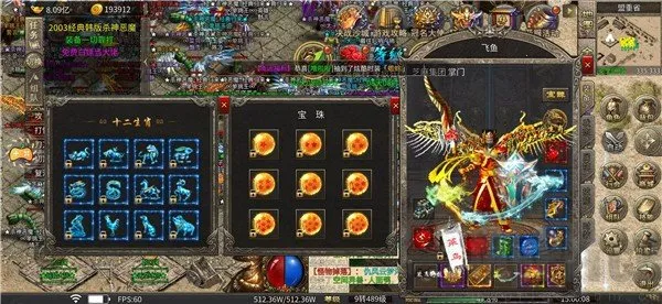 ������ս(���Ŵ�������)