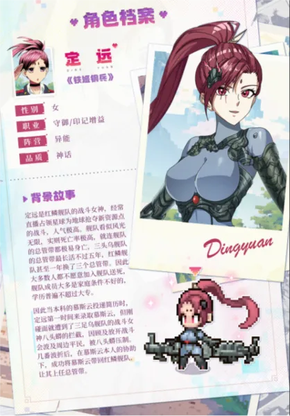 ��ǧ����(����ð������)