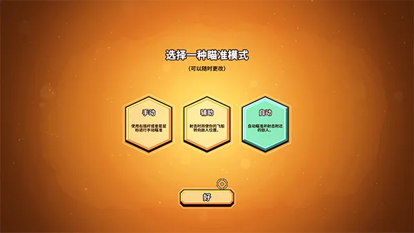 С�ɴ���ð��2026�ٷ����°汾