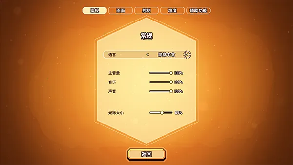 ���ֹ��Խ�ͼ3