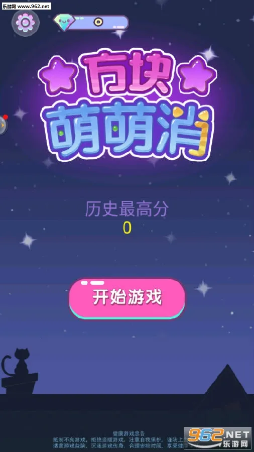 ����������2026���°汾