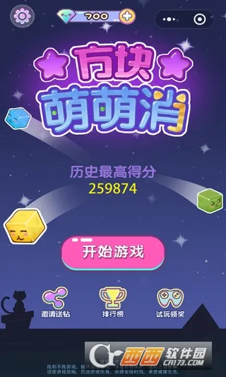 ����������2026���°汾