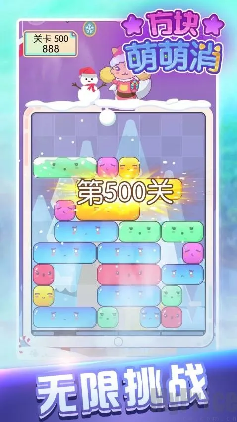 ����������2026���°汾