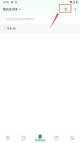 Godic��������2026�ٷ����°汾