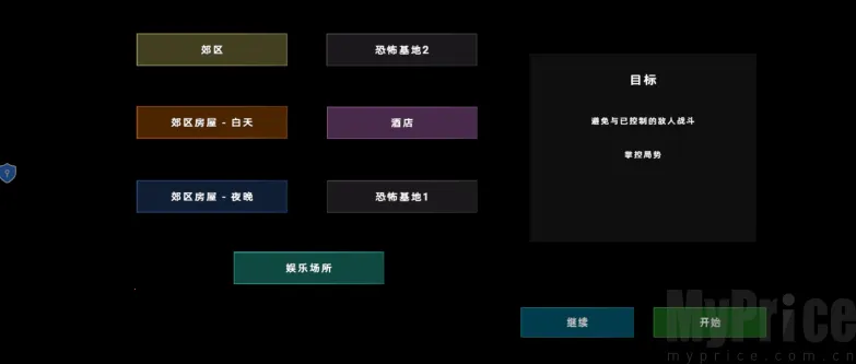 �ؾ�����ģ����(�ؾ������Ϸ)