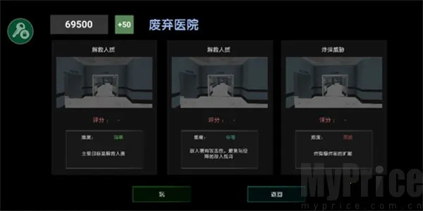 �ؾ�����ģ����(�ؾ������Ϸ)