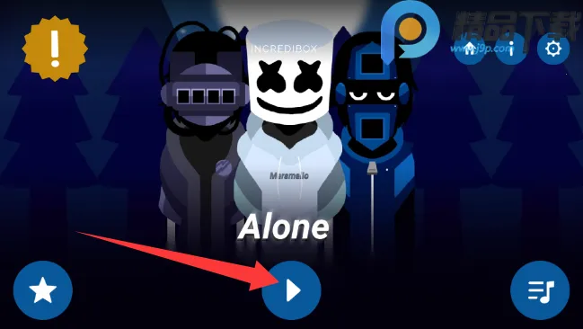 ��������޻���ģ��2026���ذ�װ