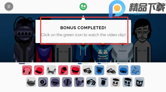 ��������޻���ģ��2026���ذ�װ