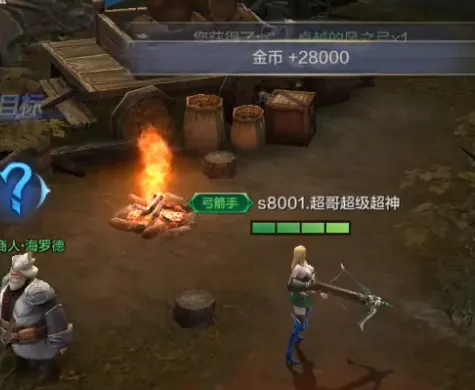 ��֮��Ԫ2026�ٷ����°汾