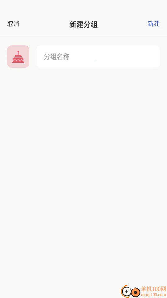 MarkTimes(�ƻ���������)