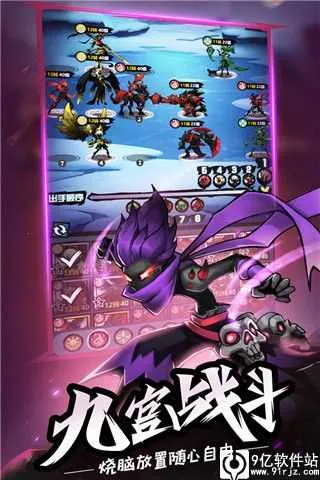 ����˾��Ѱ�׿���ֻ���