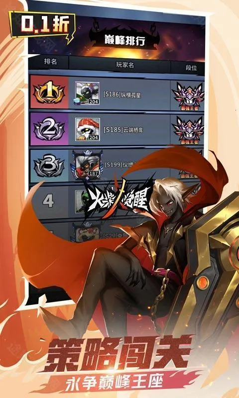 ����˾��Ѱ�׿���ֻ���