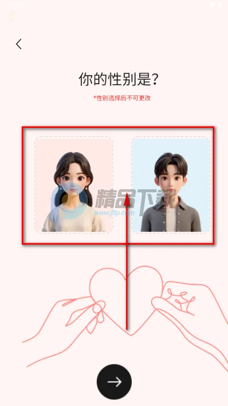 �Ķ��������ֻ���