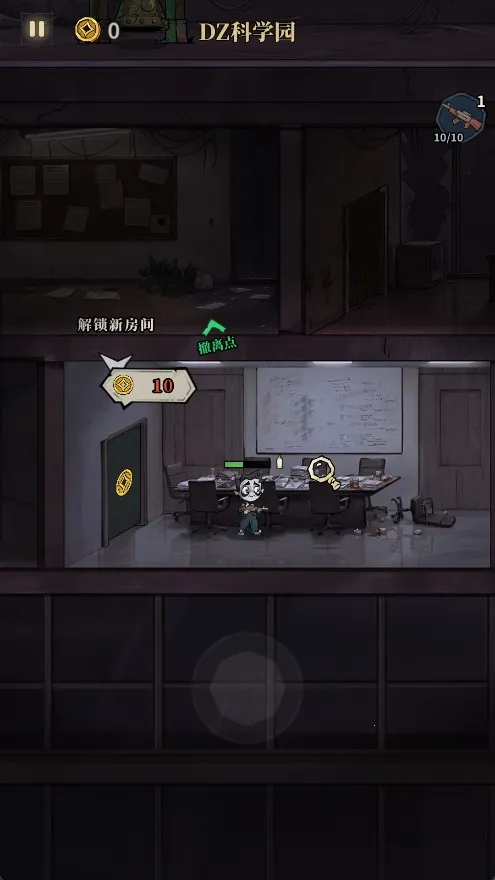 �����ֻ�����