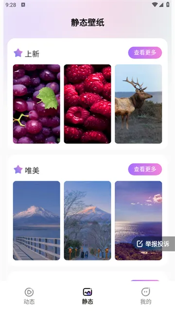 Ĵָ��ֽ(�ֻ���ֽ����)