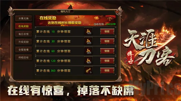 ���ĵ���(���Ŵ�����Ϸ)