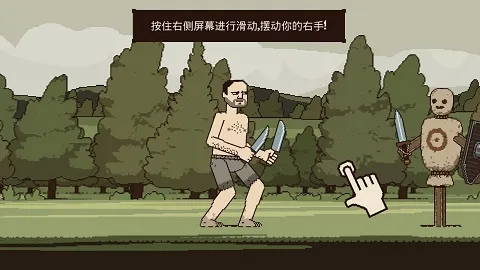 �����Ļ쵰2��׿���ֻ���