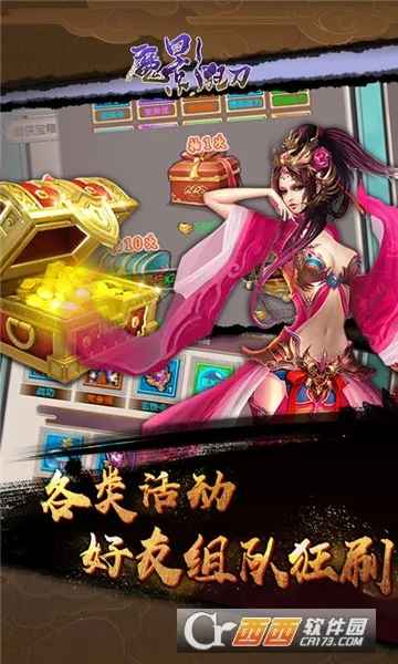 ħӰ�������ֻ���