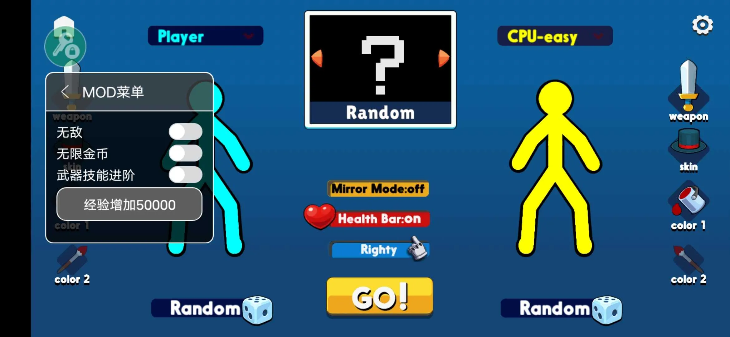 ��������߶Ծ�˫����(˫����ģʽ��Ϸ)