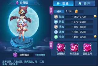 �������ﰲ׿���ֻ���