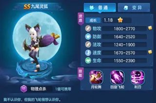 �������ﰲ׿���ֻ���