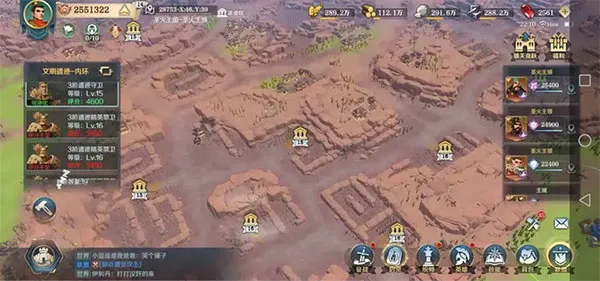 ����������(����ս������)