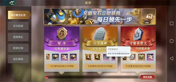 ����������(����ս������)