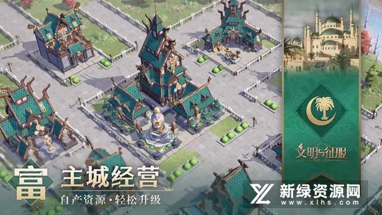 ����������(����ս������)