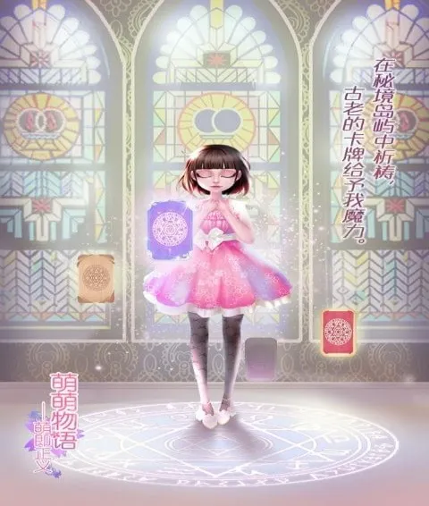 ��������2026�ٷ����°汾