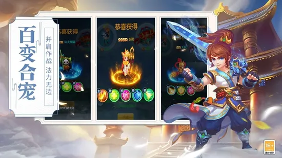 ��������2026�ٷ����°汾