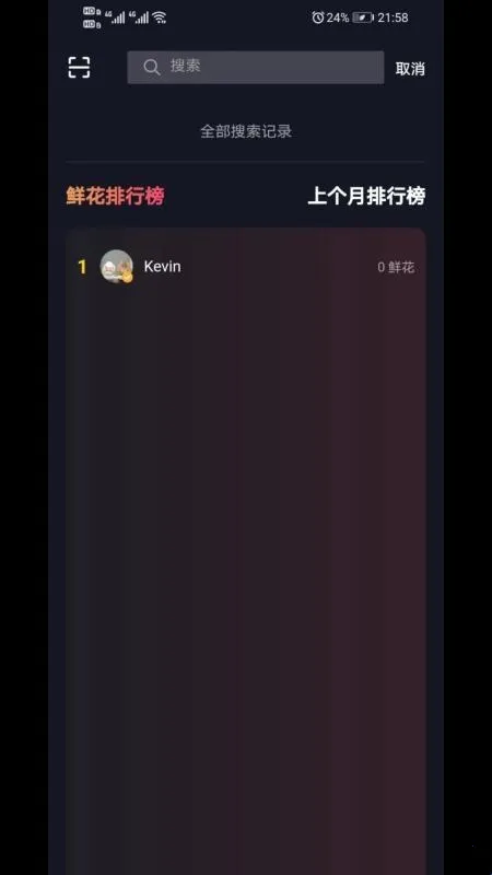 Ϧ����2026�ٷ����°汾