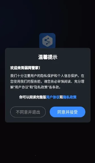 �����ܼҰ�׿���ֻ���