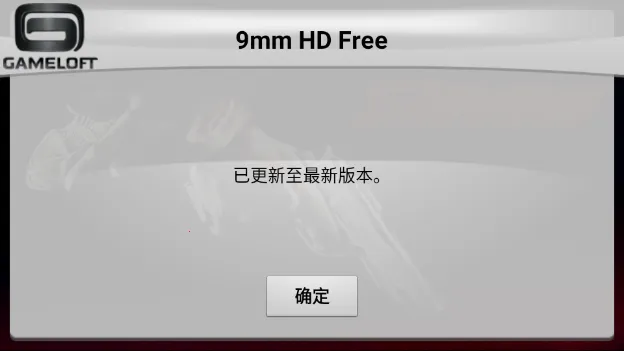 ����9����(�Ե������Ϸ)