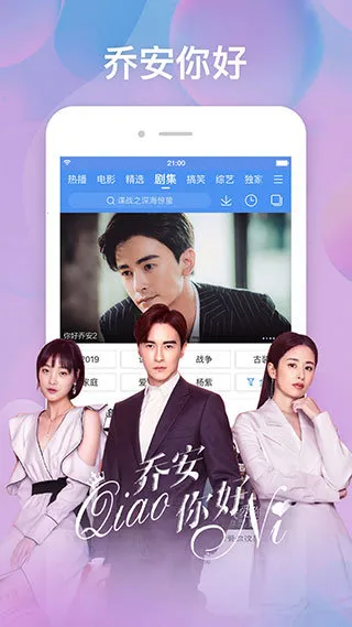 �ٶ�Ӱ�������ֻ���