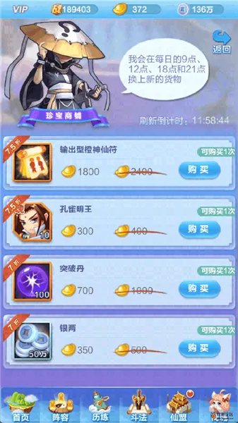 ����������2026���°汾