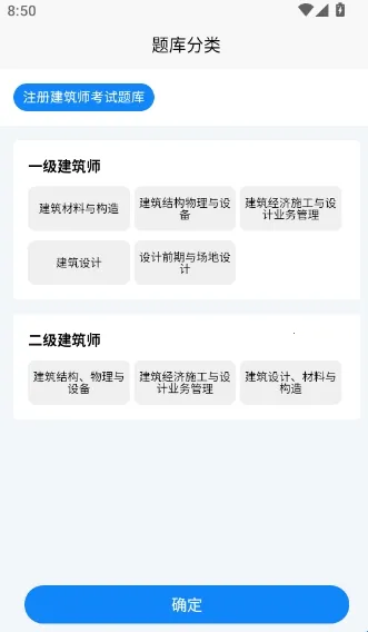 ע�Ὠ��ʦ����ѧ֪��(����ʦˢ������)