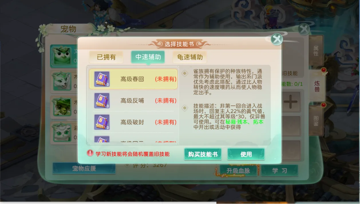 �񾳴�˵��ϰ�2026���°汾