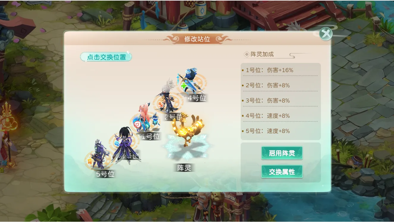 �񾳴�˵��ϰ�2026���°汾