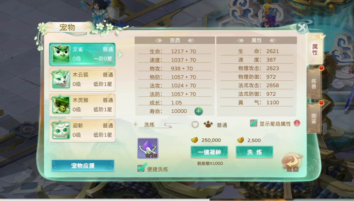 �񾳴�˵��ϰ�2026���°汾