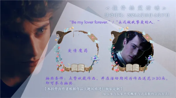 HP�߼��������������ֻ���