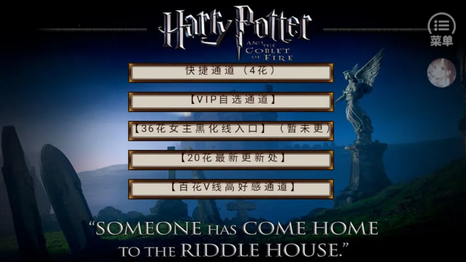 HP�߼��������������ֻ���