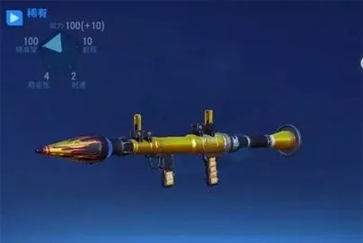 ����ǰ��������ذ�װ