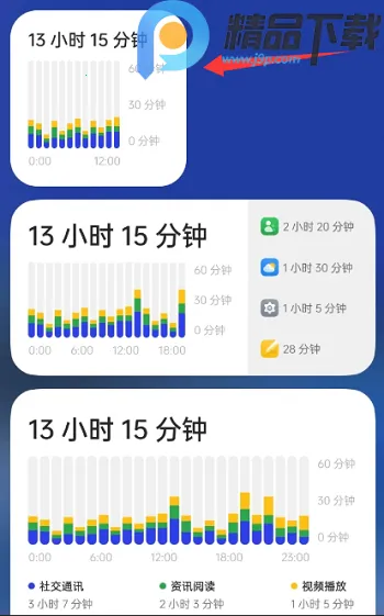 OPPO���ֽ���������ػ�(�ֻ�ʹ��ͳ������)