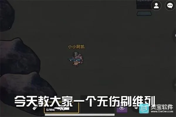 �޹�������������Σ�����ذ�װ