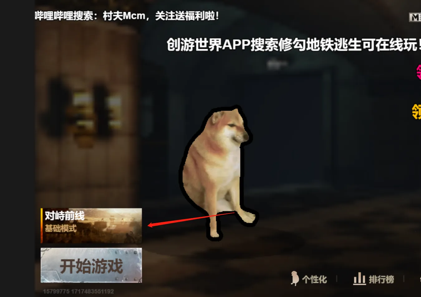 �޹�������������Σ�����ذ�װ