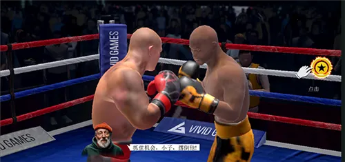 ��ʵȭ��22026���°汾