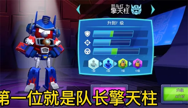 ��ŭ��С����ν��2026�ٷ�����