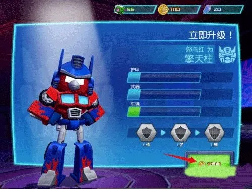 ��ŭ��С����ν��2026�ٷ�����